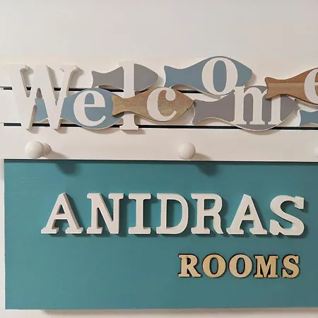 Anidras Апартаменты Сардина